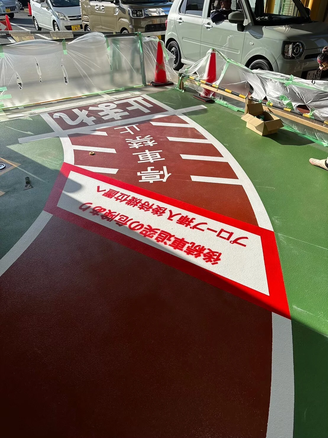 自動車整備工場の床を改修！安全性と機能性を追求