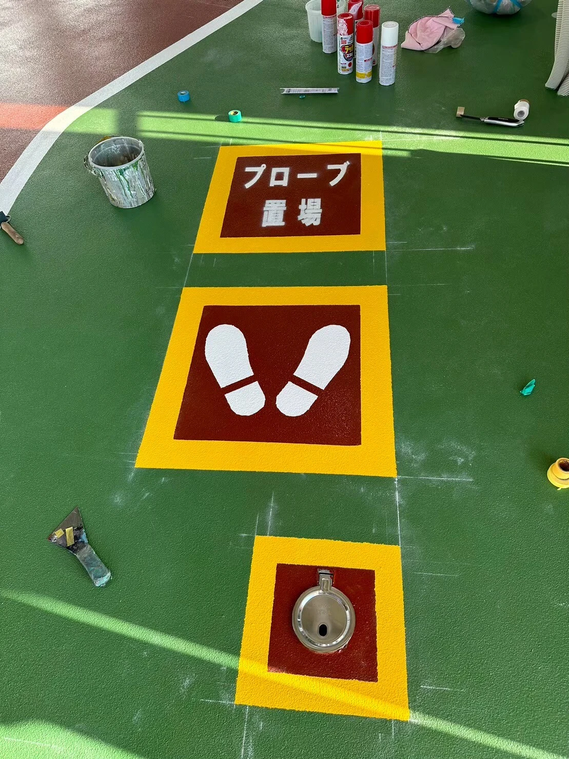 施工事例